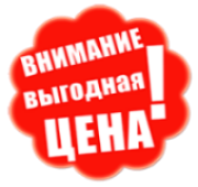 Лучшие цены на онлайн отчетность «СОТА»